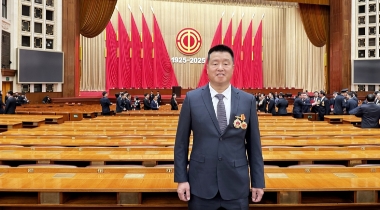 汇洁资讯 | 热烈祝贺汇洁股份江西曼妮芬何喆荣获“全国劳动模范”荣誉称号