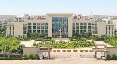 汇洁资讯 | 江西曼妮芬服装有限公司获评“2025年江西省先进级智能工厂”