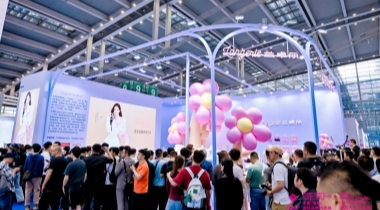 汇洁资讯 | 兰卓丽亮相第21届中国(深圳)国际品牌内衣展
