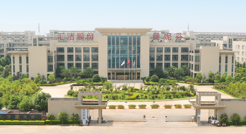 汇洁资讯 | 江西曼妮芬服装有限公司获评“2025年江西省先进级智能工厂”